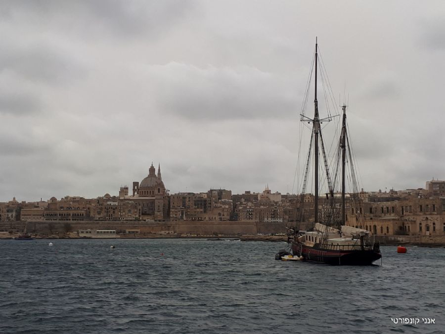 שייט סביב לוולטה